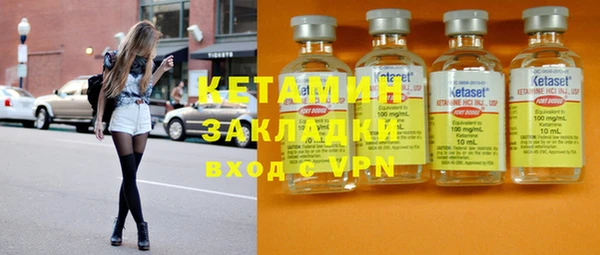 соль курить ск Балабаново