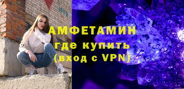гашишное масло Баксан