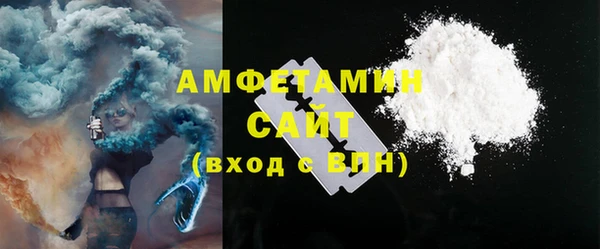 гашишное масло Баксан
