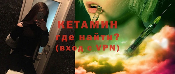 соль курить ск Балабаново