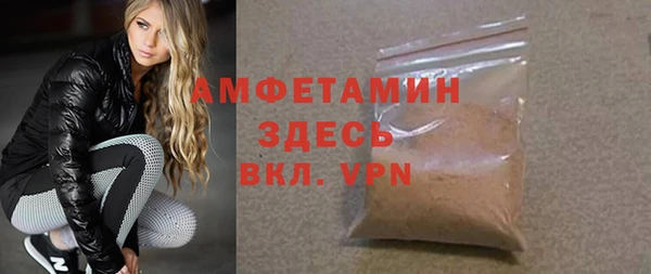 соль курить ск Балабаново