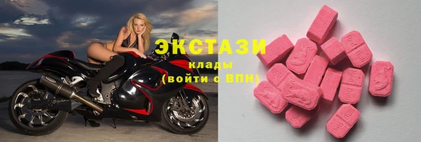 гашишное масло Баксан
