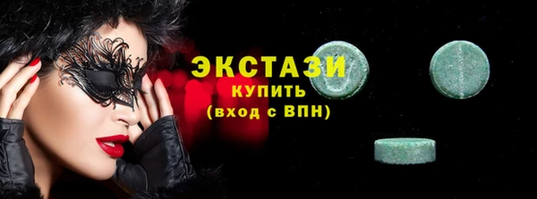 гашишное масло Баксан