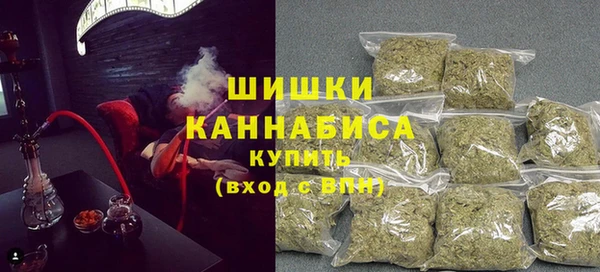 гашишное масло Баксан