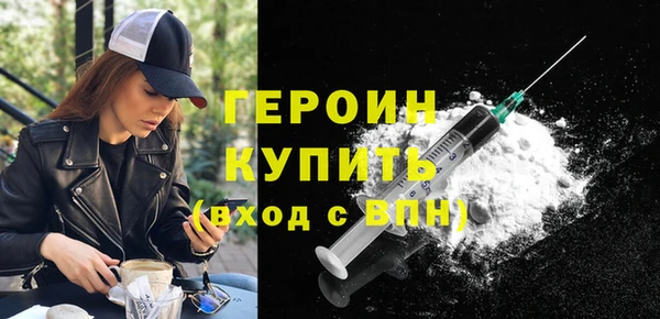 гашишное масло Баксан