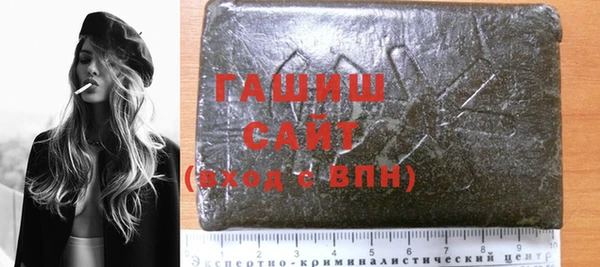 соль курить ск Балабаново