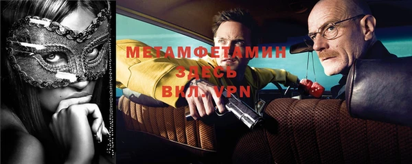 гашишное масло Баксан