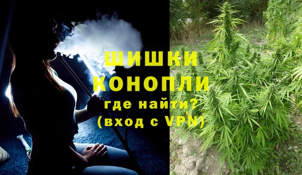 соль курить ск Балабаново