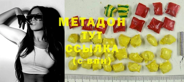 соль курить ск Балабаново