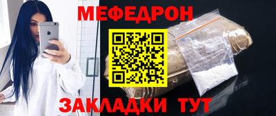 дистиллят марихуана Апрелевка