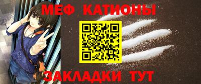 спайс Аргун