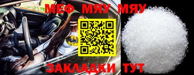 дистиллят марихуана Апрелевка
