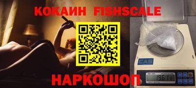 сатива Ростов Великий