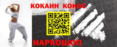 дистиллят марихуана Апрелевка