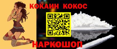 дистиллят марихуана Апрелевка