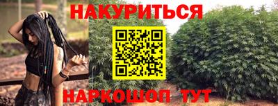хмурый Апшеронск