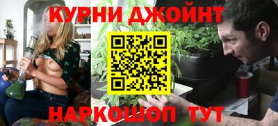 хмурый Апшеронск