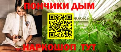 спайс Аргун