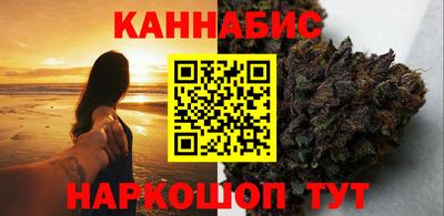 хмурый Апшеронск