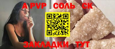 дистиллят марихуана Апрелевка