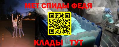 хмурый Апшеронск