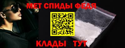хмурый Апшеронск