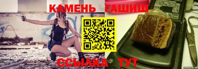 дистиллят марихуана Апрелевка