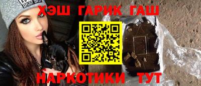 хмурый Апшеронск