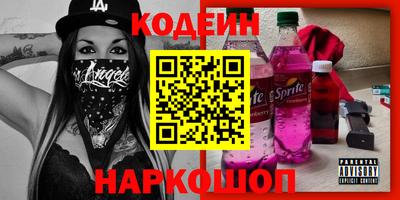 дистиллят марихуана Апрелевка