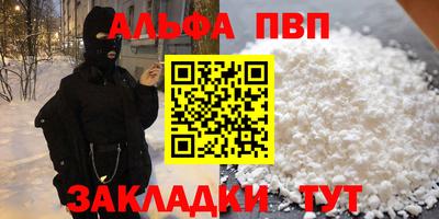 скорость Ростов-на-Дону
