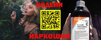 дистиллят марихуана Апрелевка
