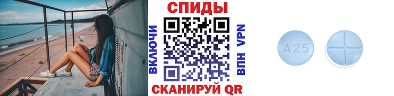 MEGA вход  Вольск  дарк нет телеграм  Метамфетамин пудра 