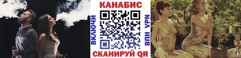 Бошки марихуана Amnesia Вольск
